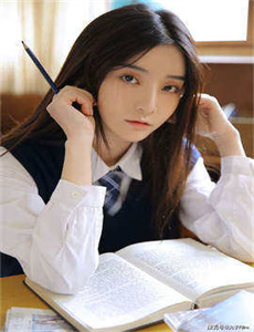 《中国城》
