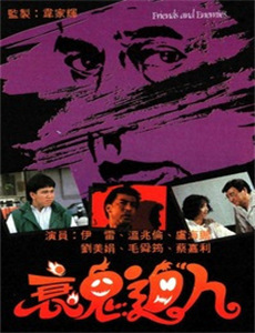 别想打扰我学习番外