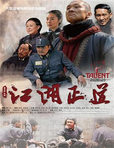 米奇妙世界 第二季