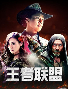 犯罪现场调查:迈阿密 第四季