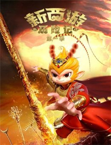 许你平生再无我