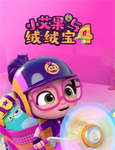 请问您今天要来点兔子吗?? 第二季