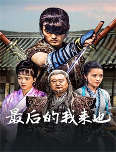 宝可梦礼宾部 第二季