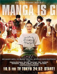 总统失踪记(译制配音版)