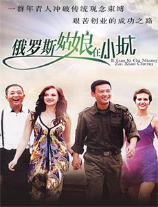 攀岩的小寺同学