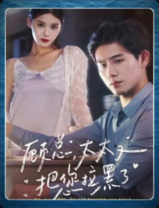 再见,克里斯托弗罗宾