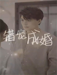 要求再来一次的放荡媳妇