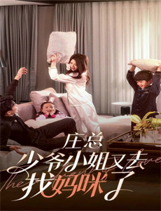 什么是“幸福一代”？