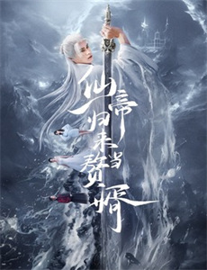 麦哲伦环游历险记原声