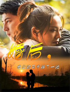 整理你的生活 第五季