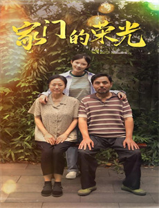 妻子们的全部东西