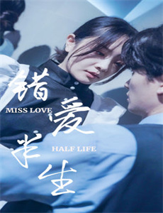 不良少女莫妮卡