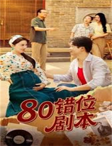 云中谁寄锦书来2022