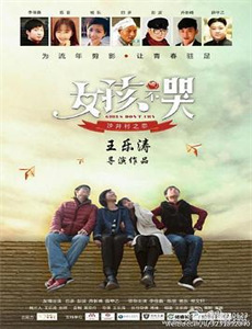 糟糕厨子大改造第二十季