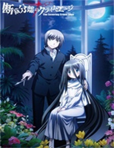 基于真实发生的事改编#招魂