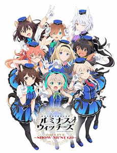 恰恰特快车 第一季