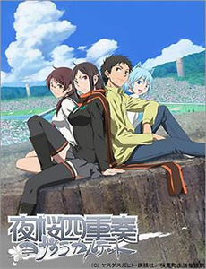 现场援助:摇滚乐席卷全球