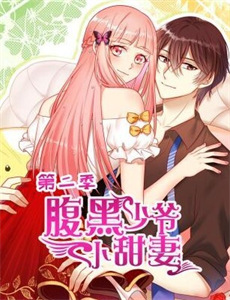 心理师之都市末日