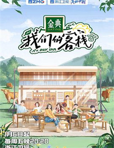 盛总的闪婚娇妻