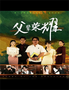 七零肥妻大翻身