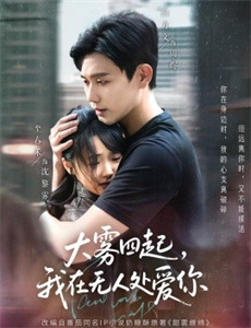 五亿探长雷洛传2:父子情仇