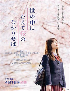 海绵宝宝：珊瑚营地