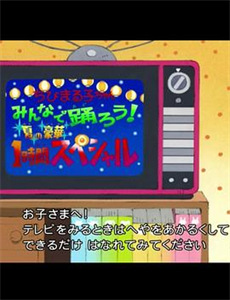 新光奖参赛作品