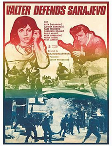 太空堡垒 第一季