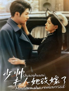 登场了！洛阳探索