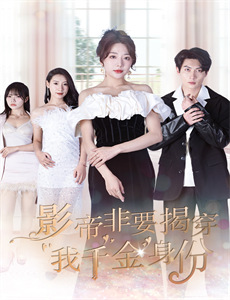 西蒙里夫的俄罗斯之旅