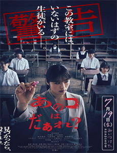 皇子入赘到我家