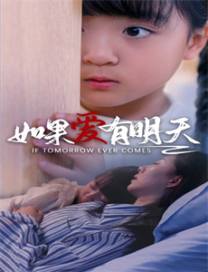 铠甲勇士之捕王