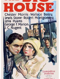 萌探探探案 第二季未播版