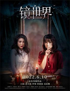 吕美特谈吕美特