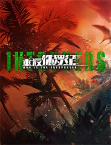 重生后逆袭成总裁被宠上天