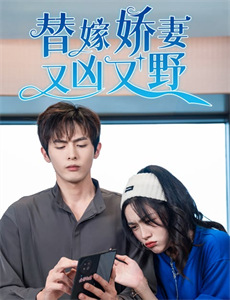 我们的十八岁2019