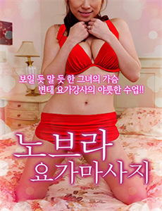 腾讯视频拾光盛典