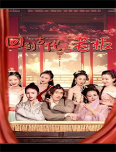 柯莱利上尉的曼陀林