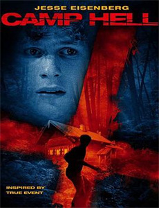 黑法老:水漫金字塔