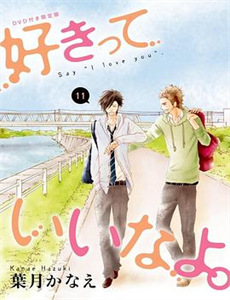 重生回到女儿死的那一天