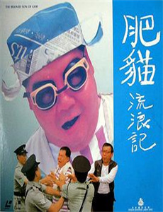 非物质文化遗产