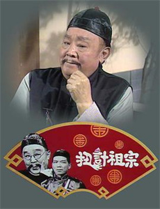 黑道家族 第三季