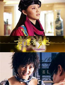 乐坛毒舌嗡嗡鸡 第三季