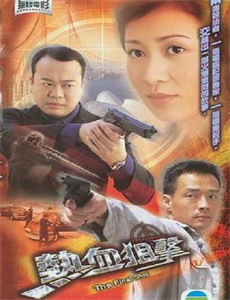 腌黄瓜先生 第四季