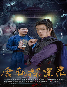 老大哥美版 第二季