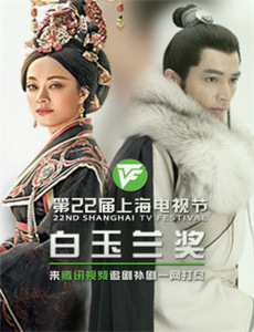 红鹰突击队之血溅狼湾