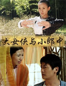 大小姐驾到,通通闪开