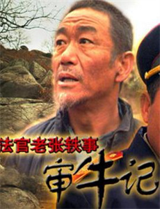 你永远比那些家伙年轻