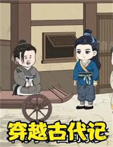 一拳超人中配版