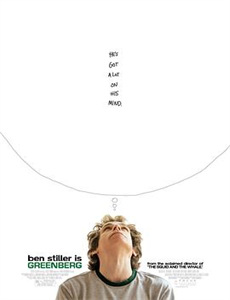 变形计第十五季